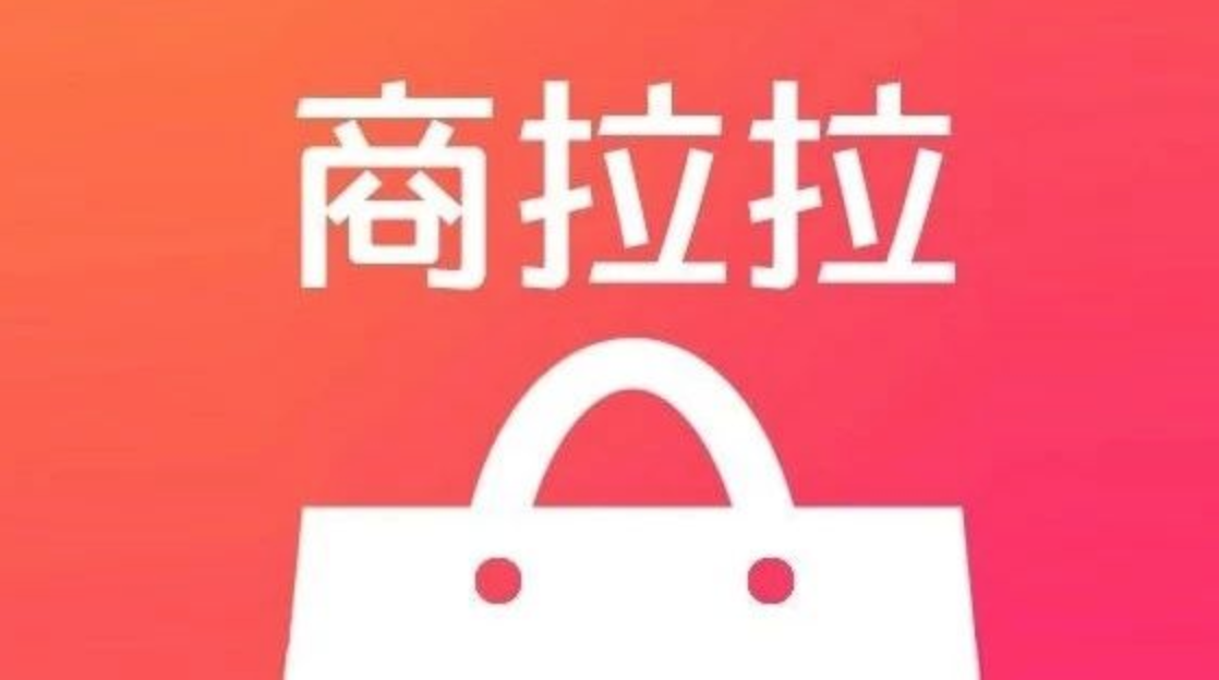品牌公告 | 改变的是“名字”，不变的是初心