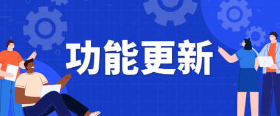 免费获取营销攻...