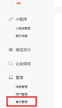 图片 3.jpg