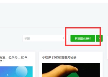 图片 4.jpg