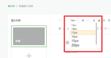 图片 5.jpg