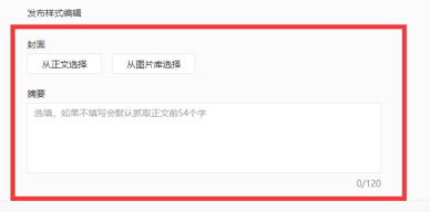 图片 7.jpg