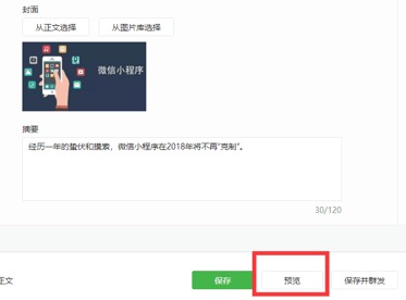 图片 8.jpg