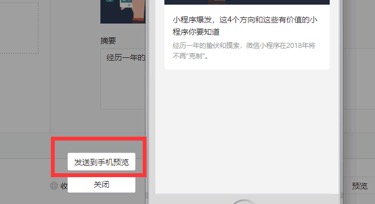 图片 9.jpg