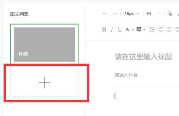图片 11.jpg