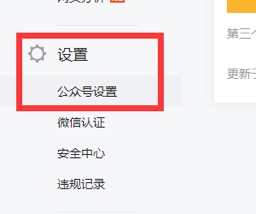 图片 12.jpg