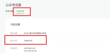 图片 13.jpg
