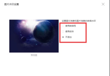 图片 14.jpg