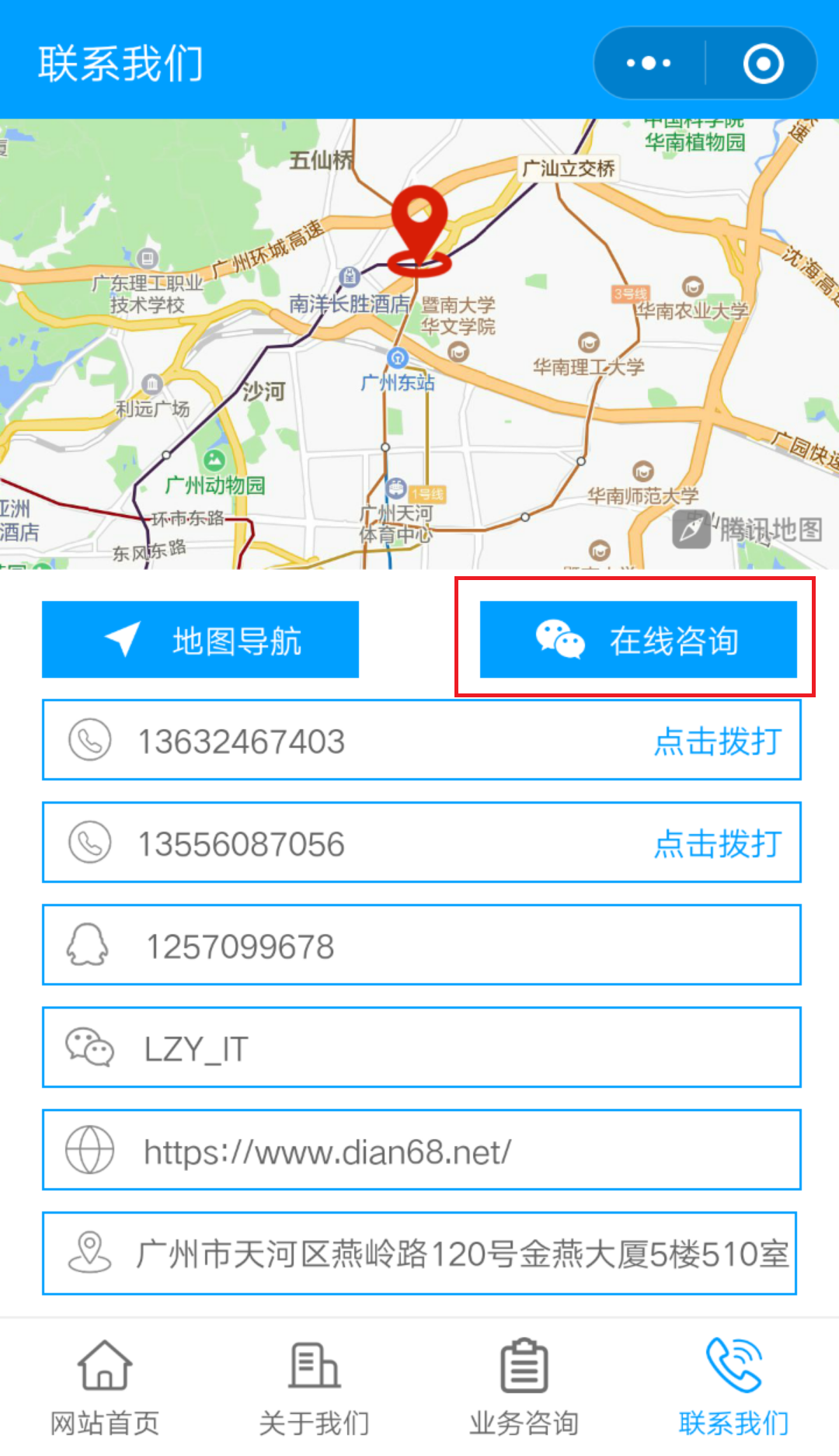 248644211787065865.png