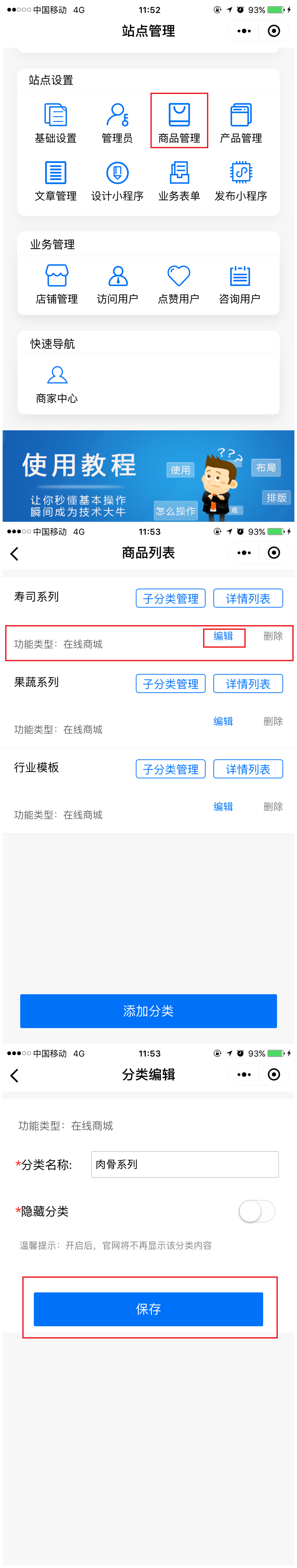 file_201901111814132457.png