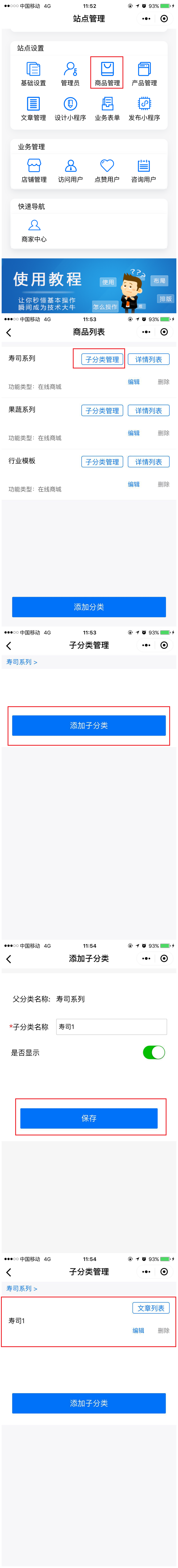 file_201901111814278267.png