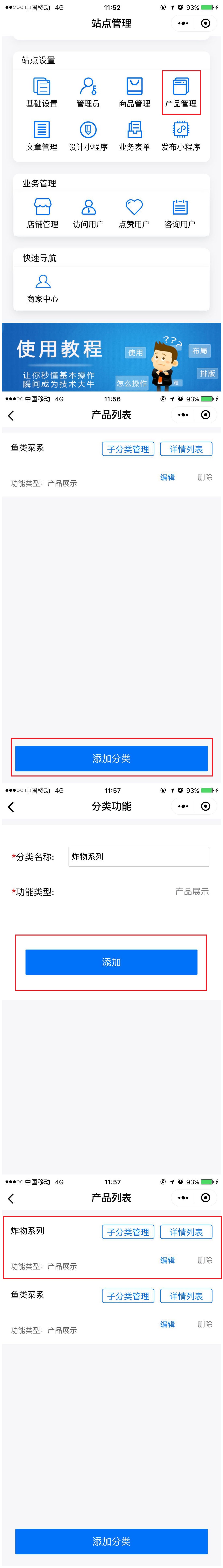 file_201901111823318614.jpg