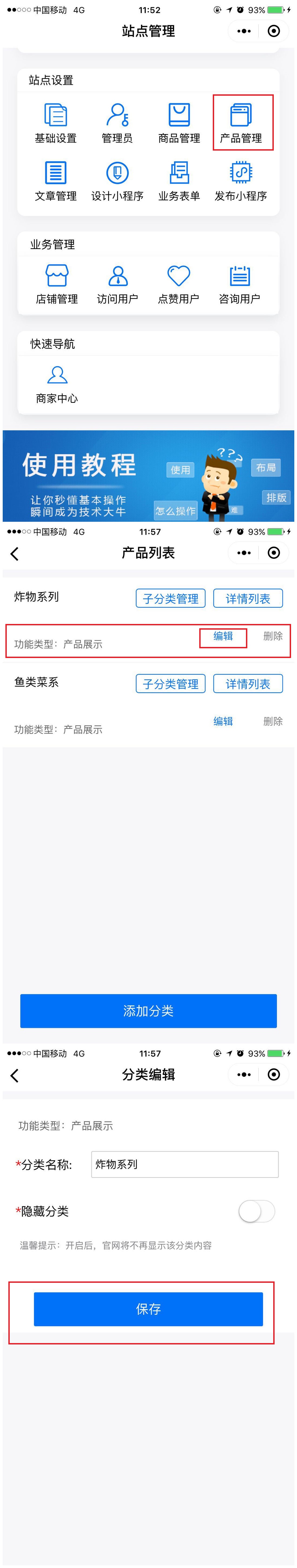 file_201901111823432228.jpg
