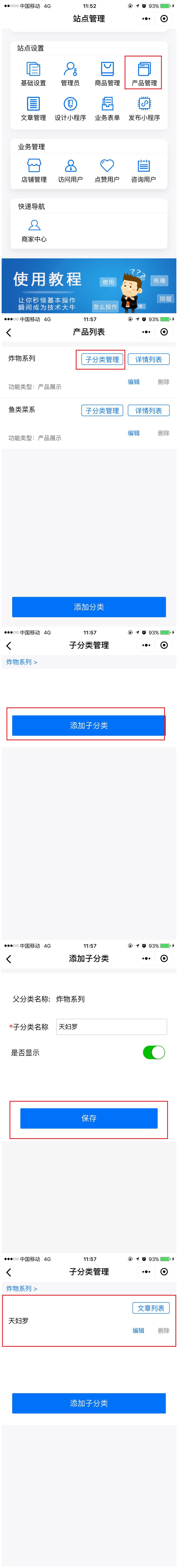 file_201901111823532779.jpg