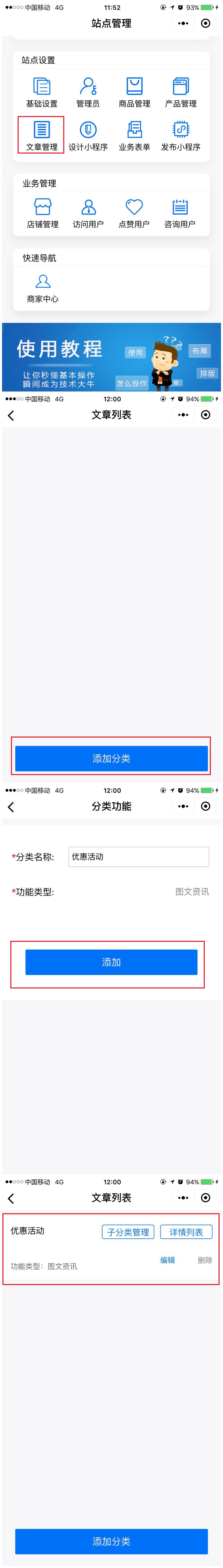 file_201901111827445802.jpg