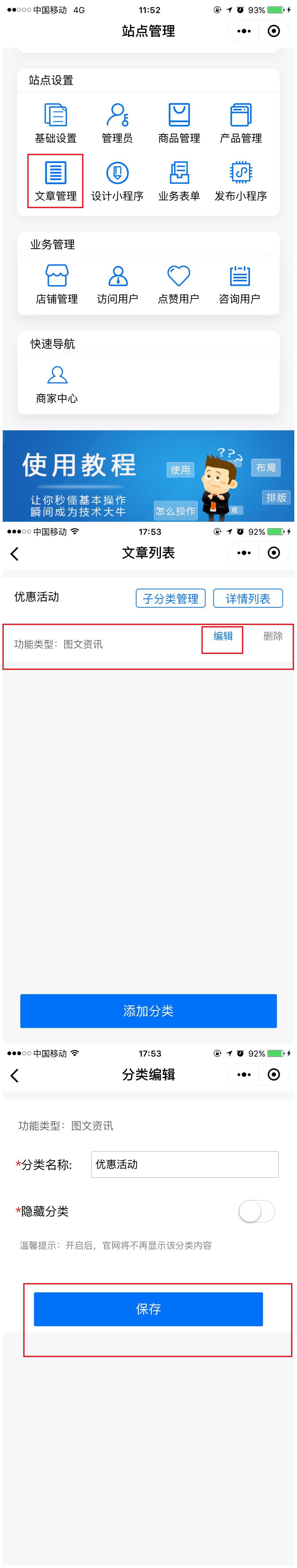 file_201901111827549483.jpg
