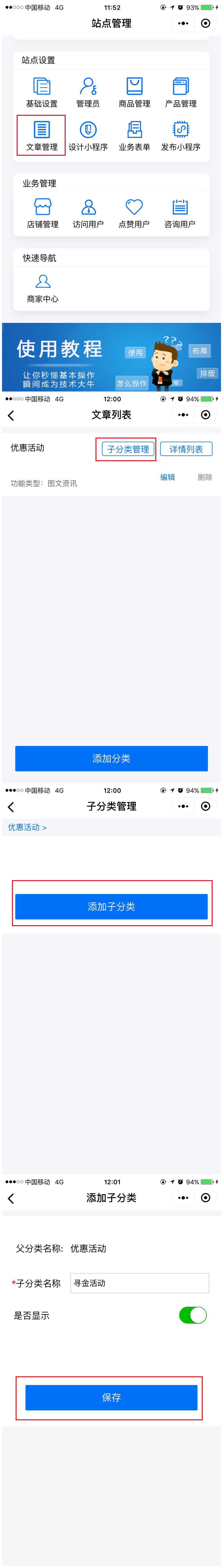 file_201901111828051300.jpg