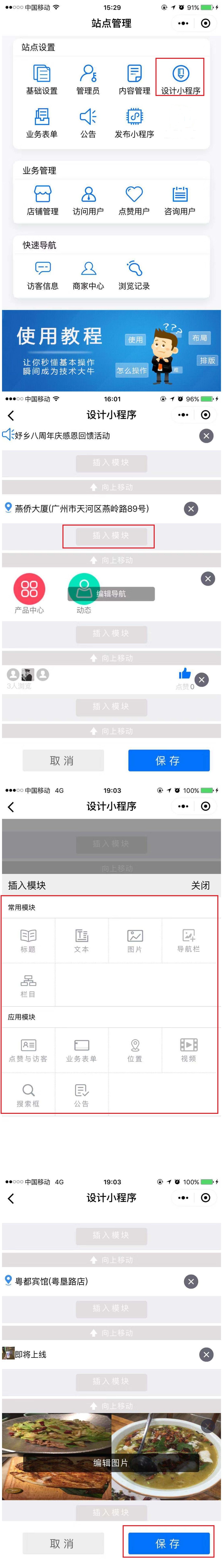 file_201812261001336853.jpg